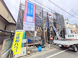 外観の画像