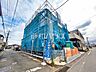 外観：外観　【新座市畑中1丁目】 物件の事、諸費用の事など、小さな疑問もお気軽にご連絡・ご相談下さい。