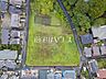 航空写真　【調布市東つつじケ丘3丁目】