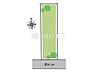 区画図：全体区画図　【世田谷区喜多見5丁目】