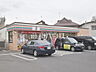 周辺：セブンイレブン 狛江水道道路店 (1160m)