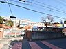 周辺：玉川幼稚園 (1610m)