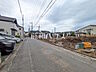 外観：接道状況および現場風景　【国立市東3丁目】