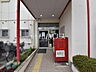 周辺：くにたち中央図書館 東分室 (90m)