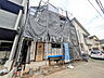 外観：外観　【和光市新倉2丁目】