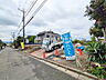 外観：接道状況および現場風景　【日野市南平2丁目】