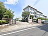 周辺：八王子市立ひよどり山中学校 (1680m)