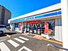 周辺：ローソン 大和田町六丁目店 (590m)