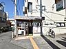 周辺：新秋津駅前郵便局 (1130m)