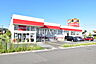 周辺：サンドラッグ 中神二丁目店 (2050m)