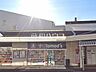 周辺：トモズ西所沢店 (760m)