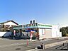 周辺：ファミリーマート所沢久米東店 (540m)