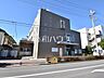 周辺：小金井市立図書館 本館 (610m)