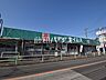 周辺：ドラッグセイムス小平東店 (380m)
