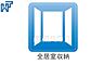 その他：全居室収納付【狛江市駒井町3丁目】  各居室にはクローゼットを完備し、家具を置くスペースが確保しやすい設計がされております。