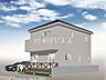 その他：1号地　建物プラン例・南東（パース・外観）　【小平市小川町1丁目】
