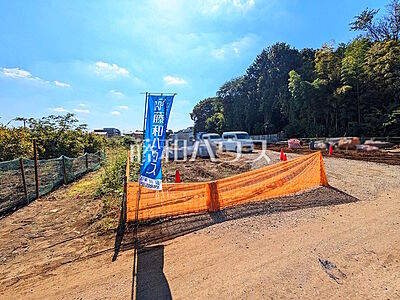 外観:現場風景 【小平市小川町1丁目】 外観:現場風景 【小平市小川町1丁目】