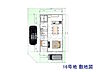 その他：16号地　その他建物プラン例　【小平市小川町1丁目】
