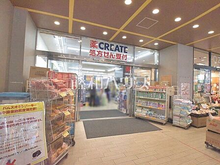 クリエイトエス・ディー杉並高井戸店 (1160m)