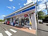 周辺：ローソン 八王子打越町店 (1470m)