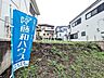 外観：外観　【八王子市緑町】