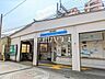 周辺：一橋学園駅 (1780m)