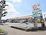 周辺：スーパーオザム 東所沢店 (480m)