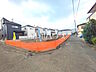 外観：接道状況および現場風景　【小金井市貫井南町2丁目】