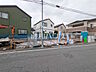 外観：現地写真　【練馬区谷原2丁目】