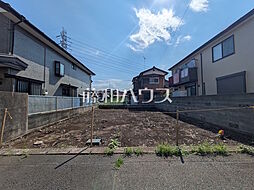 日野市旭が丘2丁目　全1区画　宅地分譲