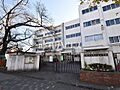 日野市立旭が丘...