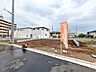 外観：4号地　現地写真　【富士見市羽沢2丁目】