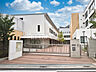 周辺：練馬区立大泉東小学校 (260m)