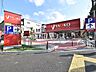 周辺：ヤオコー東久留米滝山店 (600m)