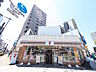 周辺：セブン-イレブン 八王子八日町店 (160m)