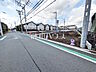 外観：接道状況および現場風景　【東村山市久米川町2丁目】