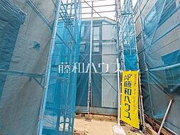 稲城市坂浜3丁目 全7棟 新築分譲住宅 2号棟