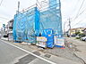 外観：外観　誠心誠意、建築中！物件の内部構造などは今しか見ることができません。是非ご見学のお問合せをお待ちしております！　【小平市学園西町3丁目】