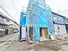 外観：外観　順調に工事が進んでいます。実際の街並みの様子が段々見えて参りました。ぜひ実際に現地をご見学下さいませ。　【小平市学園西町3丁目】