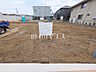 外観：建築条件はございませんので、ライフスタイルに合わせた自由なマイホームづくりが可能です。　【西東京市芝久保町5丁目】