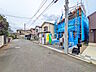 外観：接道状況および現場風景　【武蔵村山市大南4丁目】