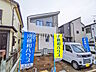 外観：外観　【武蔵村山市大南4丁目】