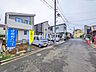 外観：接道状況および現場風景　【武蔵村山市大南4丁目】