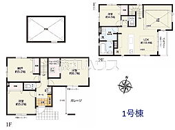 西東京市下保谷2丁目 全2棟 新築分譲住宅 1号棟