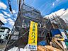 外観：3号棟　外観　【西東京市中町6丁目】 平日のご案内も可能です。まずはお気軽にお問合せ下さいませ。