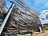 外観：3号棟　現地写真【西東京市中町6丁目】 周辺環境はもちろん、日当たりや設備仕様など、実際に行ってみないと分からないことも多くございます。営業担当がご案内いたしますので、お気軽にお問い合わせください