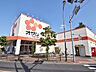 周辺：オザム 保谷店 (320m)