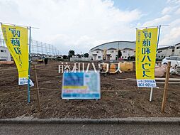 新座市野寺5丁目 全21区画 宅地分譲 14号地