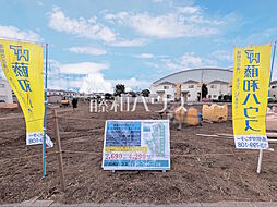 新座市野寺5丁目 全21区画 宅地分譲 20号地