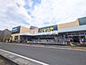 周辺：いなげや志木柏町店 (1770m)